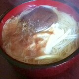 肉厚☆焼き椎茸の柔麺【ほっこり和食】